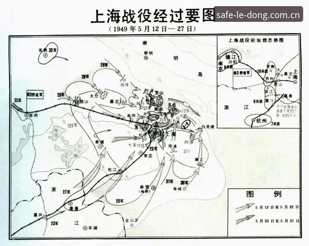 上海VS北京G4关键战役战术深度解析