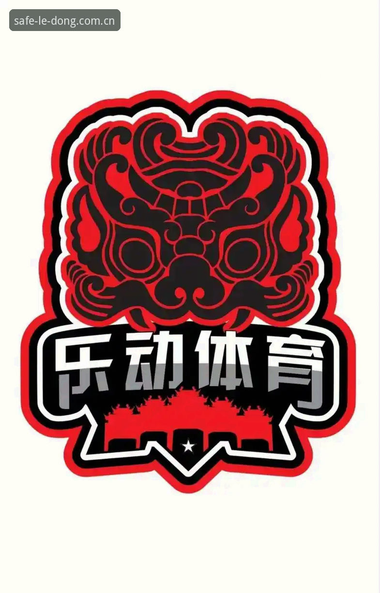 乐动体育官网新手实用指南：正版入口查找与畅享体验要点