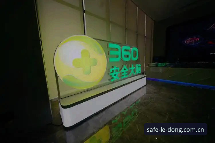 乐动体育正版平台评测：创新体验与安全入口的全面解析
